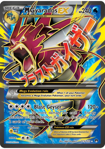 Pokemon M Gyarados Ex 240HP Kart