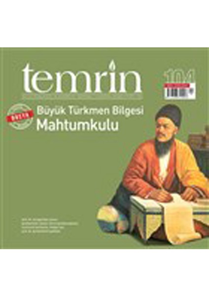 Temrin Aylık Edebiyat Dergisi Haziran 2020 Bülteni