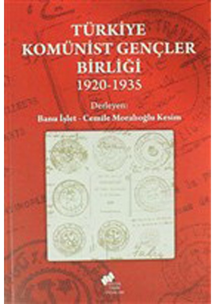 Türkiye Komünist Gençler Birliği (1920-1935)