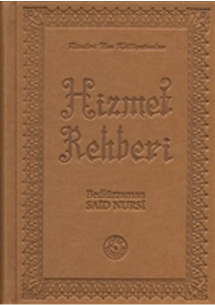 Hizmet Rehberi (Termo Deri, Ciltli)