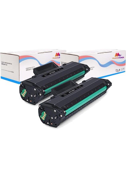 W1106A 5bin Sayfa 2li Paket Chipli Muadil Toner 106A