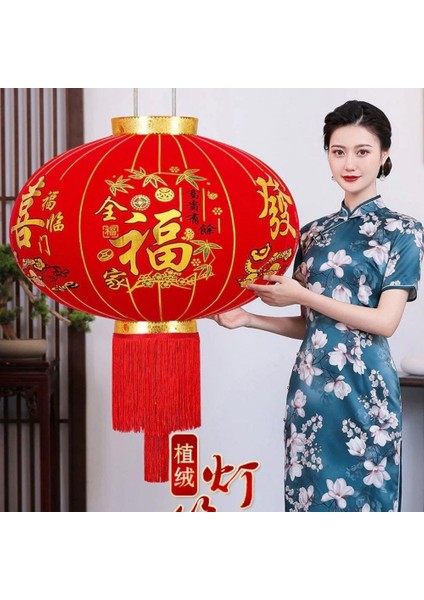 Çin Feneri Festival Parti Dekorasyon Düğün Feneri Kırmızı Kadife Yuvarlak 100 cm