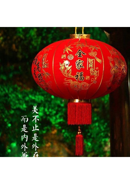 Çin Feneri Festival Parti Dekorasyon Düğün Feneri Kırmızı Kadife Yuvarlak 100 cm fiyatları