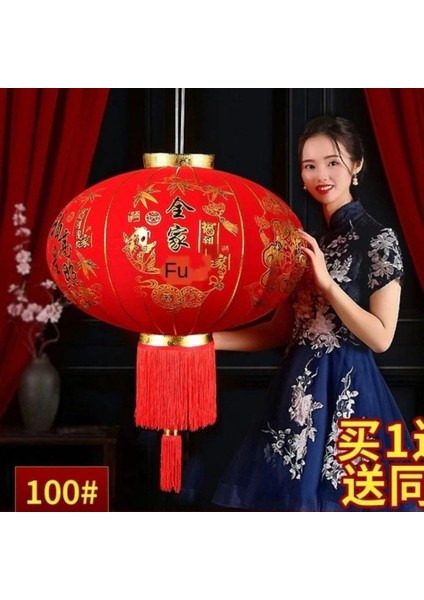 Çin Feneri Festival Parti Dekorasyon Düğün Feneri Kırmızı Kadife Yuvarlak 100 cm modelleri