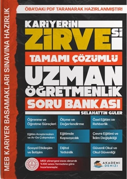 Akademi Denizi Zirve Uzman Öğretmenlik Tamamı Çözümlü Soru Bankası