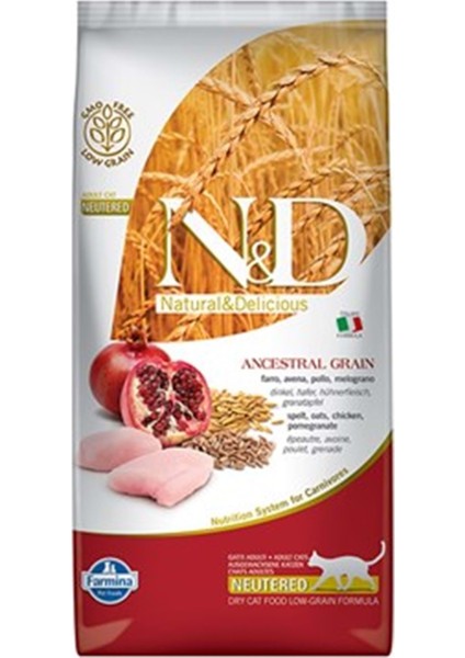 Tavuklu ve Narlı Düşük Tahıllı Kısırlaştırılmış Kedi Maması 5kg