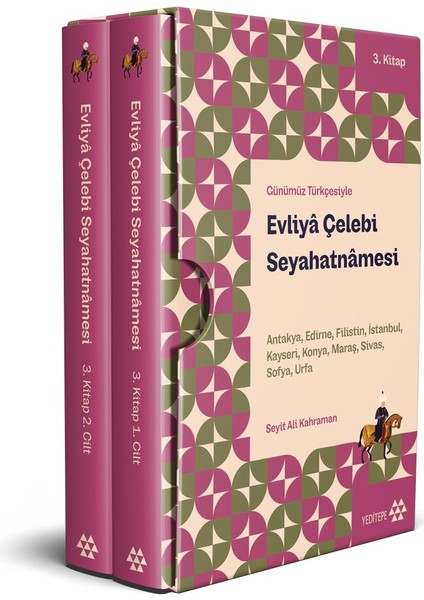 Evliya Çelebi Seyahatnamesi 3.kitap 2 Cilt (Kutulu) Evliya Çelebi