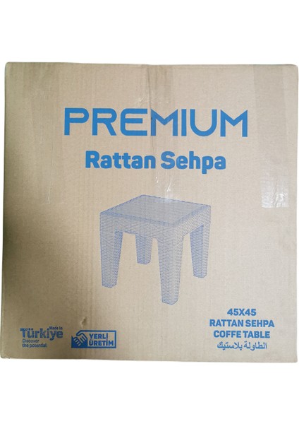Rattan Sehpa 45 x 45 cm cm Bahçe Balkon ve Teras Mobilyası Kahverengi 6 Adet