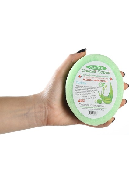 Osmanli Sabuni Aloe Vera Özlü Gliserinli - Köpüklü Banyo Süngeri 120 gr