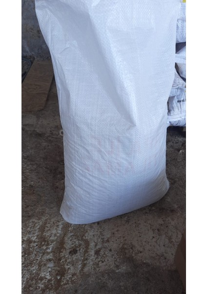 Kedi Kumu Çam Pelet 7 mm 40 lt (20 kg)