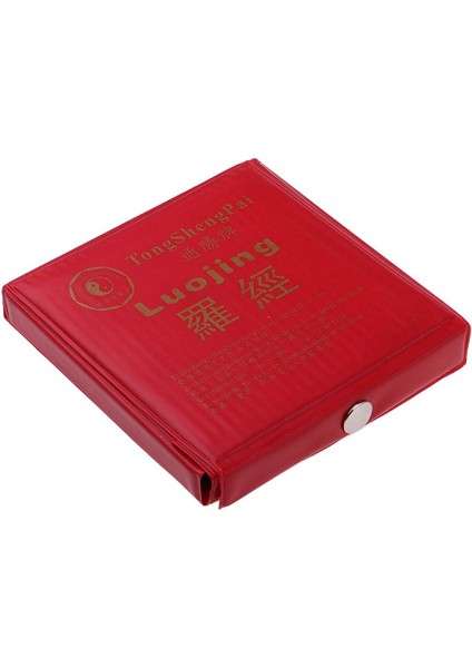 4 Inç Vintage Feng Shui Luo Pan Pusula Çin Hongkong Zombi Film Prop 11X11CM (Yurt Dışından)