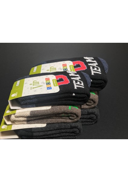 VİP Çocuk Kışlık Termal Kalın Havlu Çorap 6 Adet