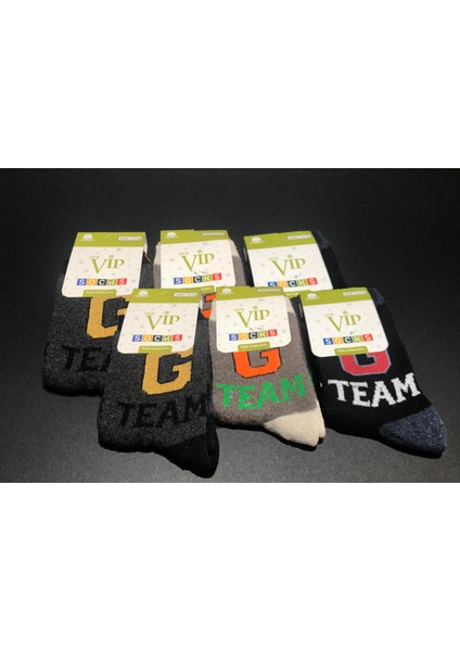 VİP Çocuk Kışlık Termal Kalın Havlu Çorap 6 Adet fiyatları