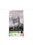 3 kg Somonlu Kısır Yetişkin Kedi Maması 1