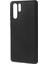 Huawei P30 Pro Için Uyumlu Telefon Kabı - Siyah (Yurt Dışından) 2