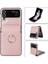For Samsung Galaxy Z Flip 3 Yüzük Koyu Renk Her Şey Dahil Cep Telefonu Kılıfları Kılıfı 1