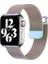 Apple Watch Band Için Kayış 44MM 40MM 45MM Aksesuarlar Manyetik Döngü Akıllı Saat Bilezik Iwatch Serisi 7 4 5 6 Se (Yurt Dışından) 1