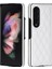 Uygulanan Samsung Galaxy Z Fold 4 Elmas Kafes Cep Telefonu Kılıfları Kılıfı 1