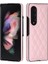 Uygulanan Samsung Galaxy Z Fold 4 Elmas Kafes Cep Telefonu Kılıfları Kılıfı 1