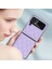 Uygulanan Samsung Galaxy Z Flip 4 Elmas Kafes Cep Telefonu Kılıfları Kılıfı(Yurt Dışından) 2