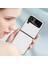Uygulanan Samsung Galaxy Z Flip 3 Elmas Kafes Cep Telefonu Kılıfları Kılıfı 2