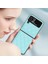 Uygulanan Samsung Galaxy Z Flip 3 Elmas Kafes Cep Telefonu Kılıfları Kılıfı(Yurt Dışından) 2