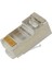 PM-2334 Metal RJ45 Cat5 Metal Uç 8p/8c Shıeld 100 Lü 1