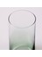 Cool Meşrubat Bardağı 540 ml Yeşil 3