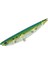 Pro-Q 90 90MM 11GR Blue Shad 1