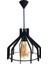 Hegza Lighting Nido - Siyah Tekli Sarkıt Retro Modern Avize, Salon, Mutfak, Antre, Hol Avize, Ledli, LED 1