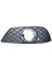 Mercedes W204 Ön Tampon Panjuru Krom Çrçli Sol 2012-2014 A2048803824 1