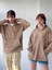 Oversize Basic Kapüşonlu Sweatshirt Erkek Taba 1
