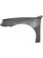 Hyundaı Elantra Ön Çamurluk Sol 2004-2006 663102D011 1