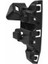 Ford Fiesta Ön Tampon Braketi Sağ 2017- H1BB17D958A1G 1