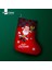 Yılbaşı & Christmas Desenli Dekoratif Hediye Kesesi Noel Çorabı 1