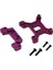 Wltoys 124016 Kamyonlar Için Rc Ön ve Arka Şok Braketi Yedek Parçalar 1