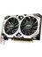 Msı Geforce Gtx 1650 D6 Ventus Xs 4gb Gddr6 128BIT DX12 Gaming (Oyuncu) Ekran Kartı 4