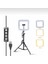 LED Tripod Işıklı Telefon Tutucu Makyaj Işığı Ring Light 14 Inç + 2.1 Metre Tripod 2