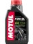 Fork Oil Exp Medium 10W Motosiklet Amortisör Yağı 1 Litre 1