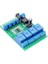 Dc 24V 4-Kanal LM393 Voltaj Karşılaştırıcı Röle Modülü 1