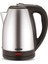 Marsstar Ms-21 Su Isıtıcı Kettle 1