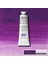 Artists Yağlı Boya 37ML Cobalt Violet 192 S.6 1
