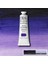 Artists Yağlı Boya 37ML Mauve Blue Shade 400 S.1 1