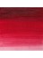 Artists Yağlı Boya 37ML Permanent Alizarin Crimson 468 S.4 2