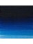 Artists Yağlı Boya 37ML Prussian Blue 538 S.1 2