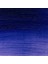 Artists Yağlı Boya 37ML Ultramarine Violet 672 S.2 2