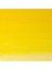 Artists Yağlı Boya 37ML Winsor Yellow 730 S.2 2