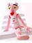 Pembe Panter Tişörtlü 50 cm Peluş Pembe Panther Oyuncak Pembe Panter Peluş Oyuncak 50 cm 1