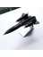 Metal American Blackbird Keşif Uçak 1/144 Diecast Model (Yurt Dışından) 5