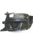 Mıtsubıshı Colt Arka Çamurluk Davlumbazı 5 Kapı Sol 2004- 5370A069 1